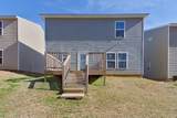 262 Christopher Street Street - Photo 23