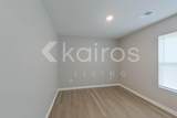 226 Bennett Dairy Road - Photo 17