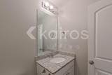 305 Cedar Ridge - Photo 20