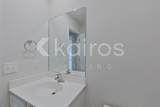 1708 Mimosa Bloom Court - Photo 11