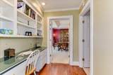 4 Prestwick Court - Photo 31