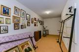 4 Prestwick Court - Photo 58