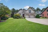 161 Quiet Oak Court - Photo 2