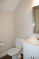 625 Boone Court - Photo 9