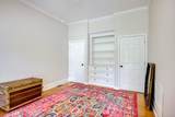 23 Brookview Court - Photo 12