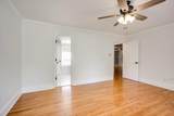 23 Brookview Court - Photo 29