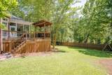 23 Brookview Court - Photo 45