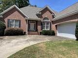 229 Double Eagle Court - Photo 1