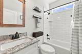 161 Daniel Boone Drive - Photo 41