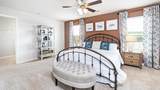 465 Kentbury Court - Photo 8