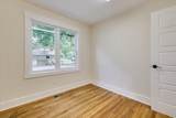 911 Dougherty Road - Photo 23