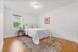 112 Marion Street - Photo 15