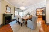 320 Newberry Street - Photo 15