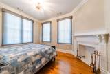 320 Newberry Street - Photo 40