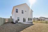 617 Shumard Oak Place - Photo 4