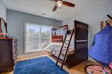 110 Collin Reeds Road - Photo 11