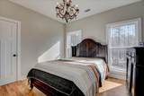 110 Collin Reeds Road - Photo 12