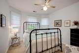 69 Cherry Hills Drive - Photo 23