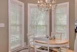 101 Loganberry Court - Photo 11
