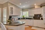 101 Loganberry Court - Photo 12
