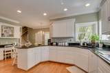 101 Loganberry Court - Photo 18