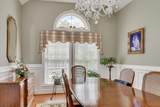 101 Loganberry Court - Photo 23