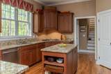 213 Birch Tree Circle - Photo 10