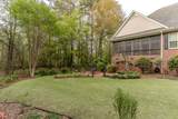 213 Birch Tree Circle - Photo 37