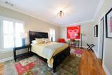 260 Lancaster Street - Photo 52