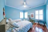 260 Lancaster Street - Photo 54