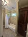 260 Lancaster Street - Photo 59