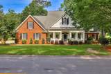 405 Northwood Drive - Photo 2