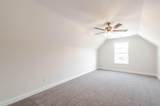 4057 Shimmer Lake Lane - Photo 17