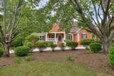 10 Silver Maple Court - Photo 12