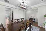 217 Yaun Road - Photo 17