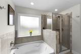 217 Yaun Road - Photo 33