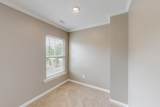 504 Hampton Drive - Photo 9