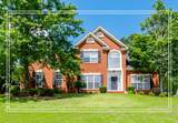 5209 Windmill Court - Photo 1