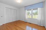 500 Columbia Road - Photo 18