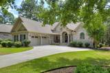 111 Quiet Oak Court - Photo 3