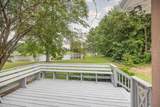 503 Mcqueen Street - Photo 47