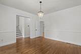 104 Midlothian Court - Photo 22