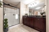 1519 Baldwin Lakes Drive - Photo 18