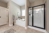 1519 Baldwin Lakes Drive - Photo 23