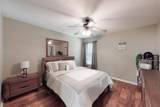 1519 Baldwin Lakes Drive - Photo 26