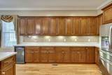 25 Independent Hill Lane - Photo 23