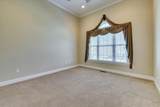 25 Independent Hill Lane - Photo 33