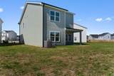 490 Narrow Bridge Court - Photo 40