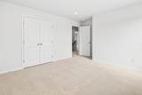 7112 Mongolian Oak Drive - Photo 22