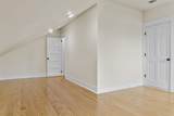 230 Williamsburg Street - Photo 39
